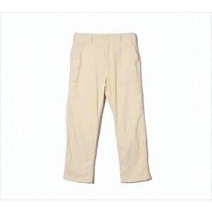 Engineered Garments Relaxed Fit Straight Pants - NWT